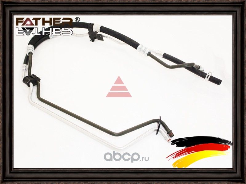 Трубки ГУР, комплект из 2шт (Father). Артикул F2306R81