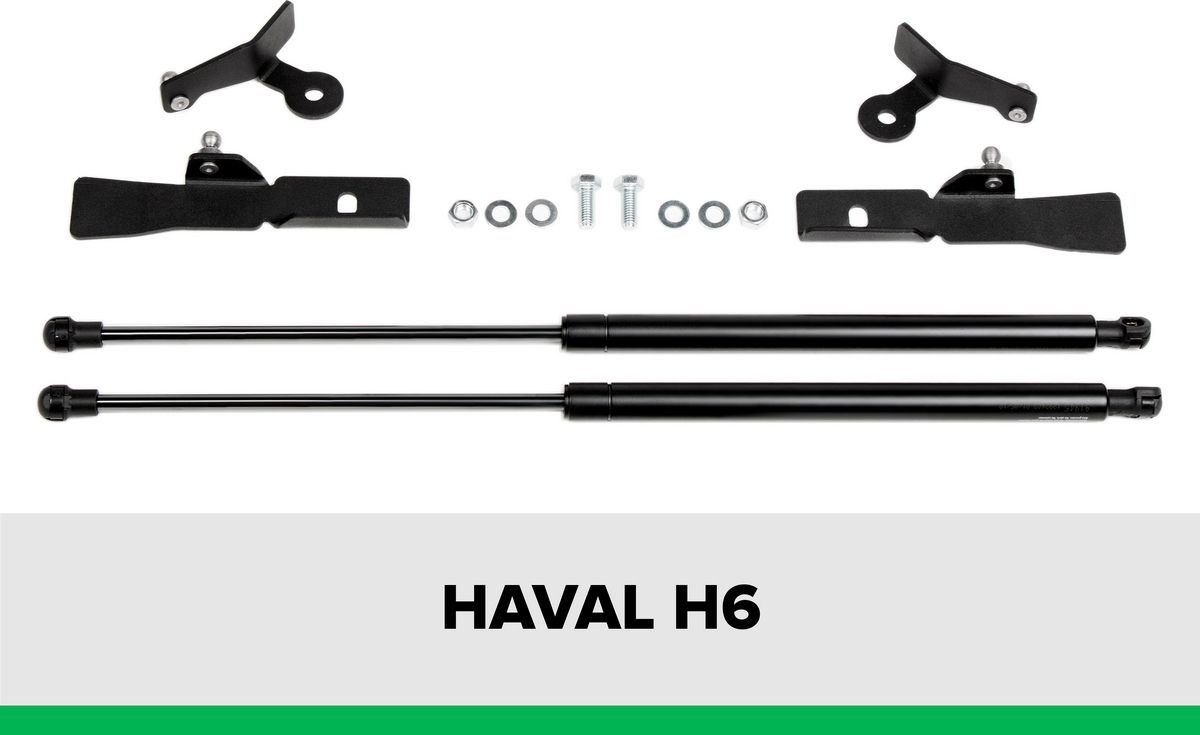 Амортизаторы (упоры) капота Pneumatic для Haval H6 2014-2020. Артикул KU-HA-H600-00