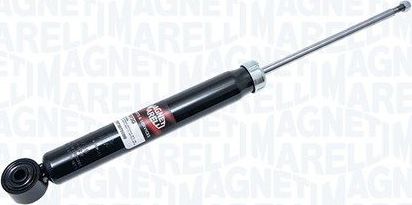 Амортизатор Magneti Marelli. Артикул 357073070000