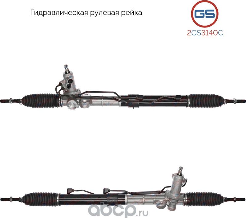 Новая рулевая рейка Hyundai Santa Fe (CM) 2006 (GS). Артикул 2GS3140C