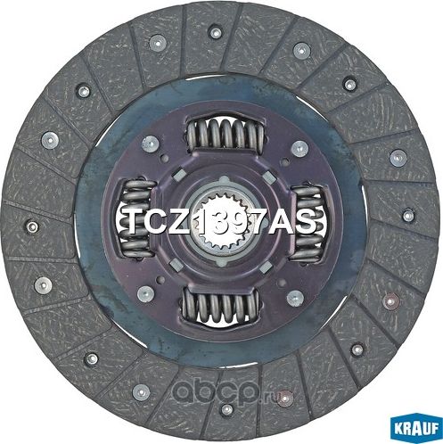 Диск ведомый Krauf. Артикул TCZ1397AS