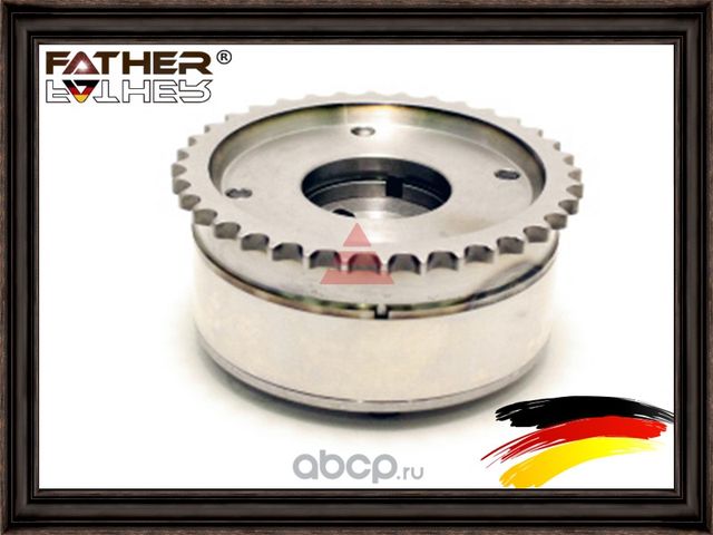 Шестерня распредвала (Father). Артикул F1213R42
