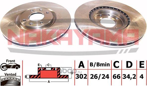 Диск тормозной передний вентилируемый (Nakayama). Артикул Q4863