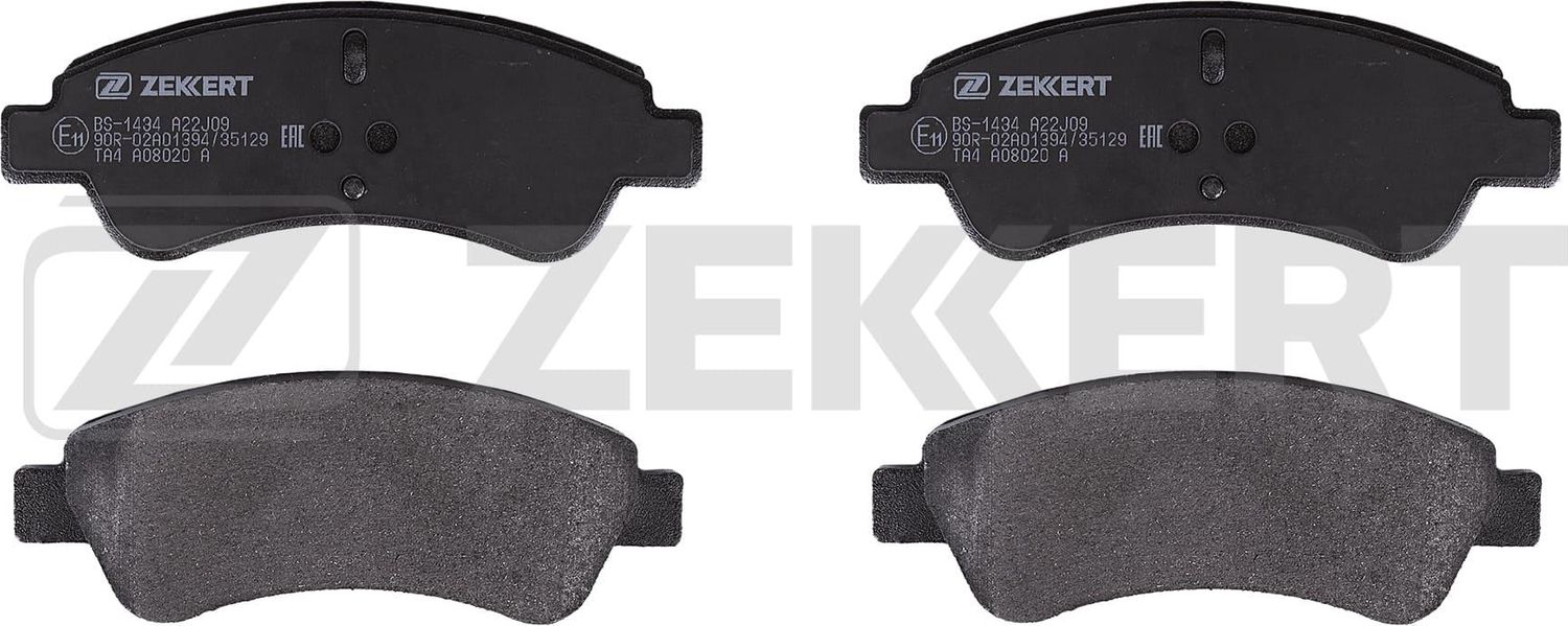 Тормозные колодки Zekkert. Артикул BS-1434