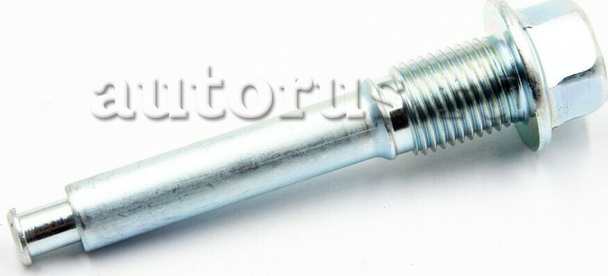 Направляющие тормозного суппорта (комплект) Mitsubishi. Артикул MB618228