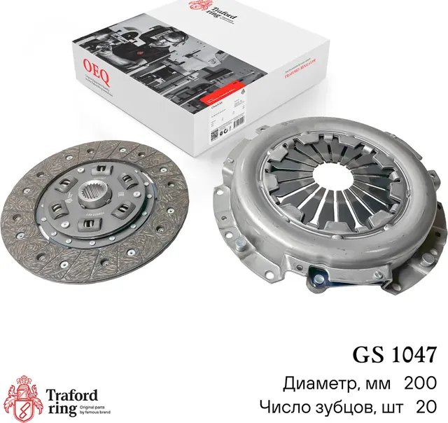 Сцепление в сборе Kia Rio I (00-) 1.3i/1.5i/Spectra (00-) 1.6i (кмпл. без муфты) (Traford Ring). Артикул GS1047