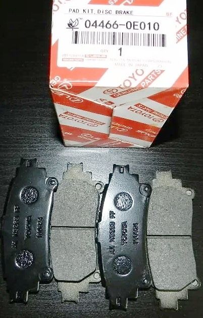 Тормозные колодки Toyota. Артикул 044660E010