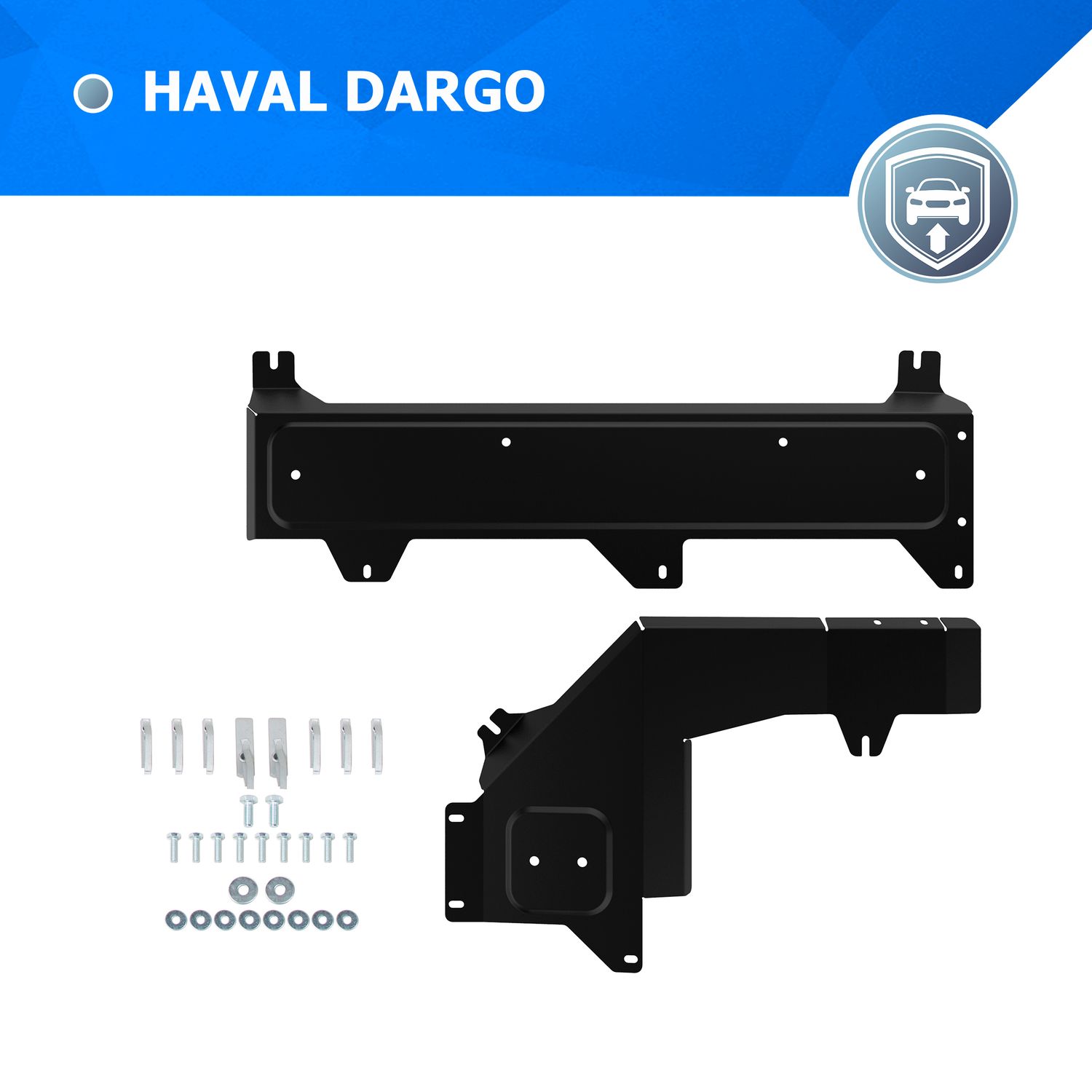 Защита топливных и тормозных магистралей Rival для Haval Dargo АКПП 4WD 2022-2026. Артикул 111.9428.1