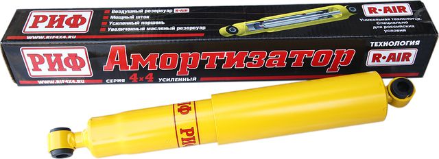 Амортизатор РИФ (R-AIR) усиленный задний штатный для Fiat Fullback 2016-2026. Лифт 0-40 мм. Артикул SA204
