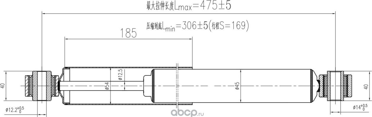 Амортизатор задний (газ) AWSA120334 (Awgo). Артикул AWSA120334