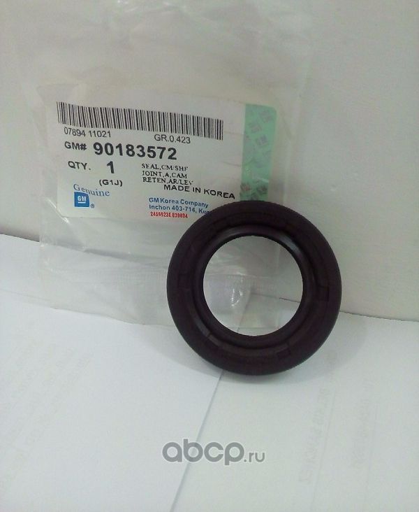 Сальник коленвала General Motors. Артикул 90183572