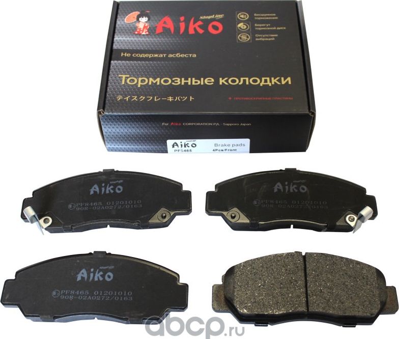Колодки HONDA Accord, Civic, Integra, Odyssey (2002-) передние (Aiko). Артикул PF8465