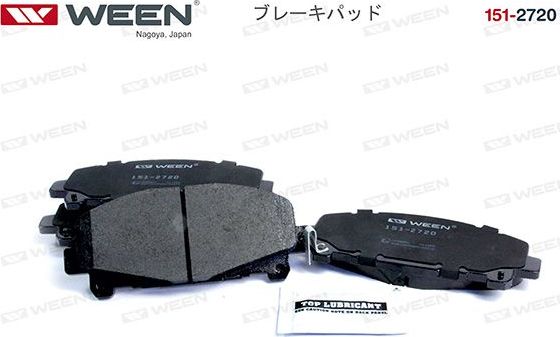 Тормозные колодки WEEN. Артикул 151-2720