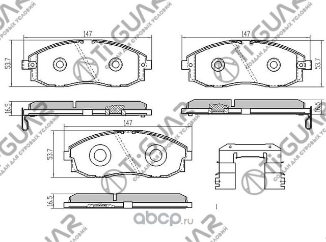 Тормозные колодки (TI-Guar). Артикул TG3201