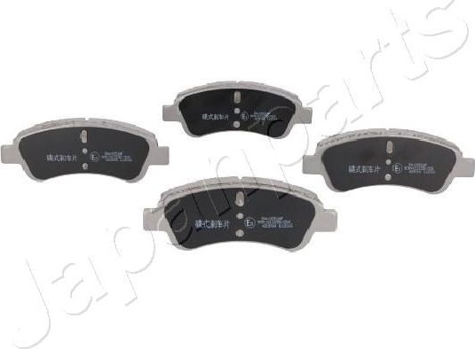 Тормозные колодки Japanparts. Артикул PA-0051AF