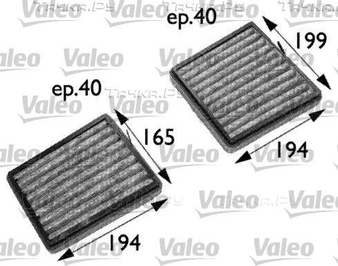 Салонный фильтр Valeo Protect. Артикул 698742