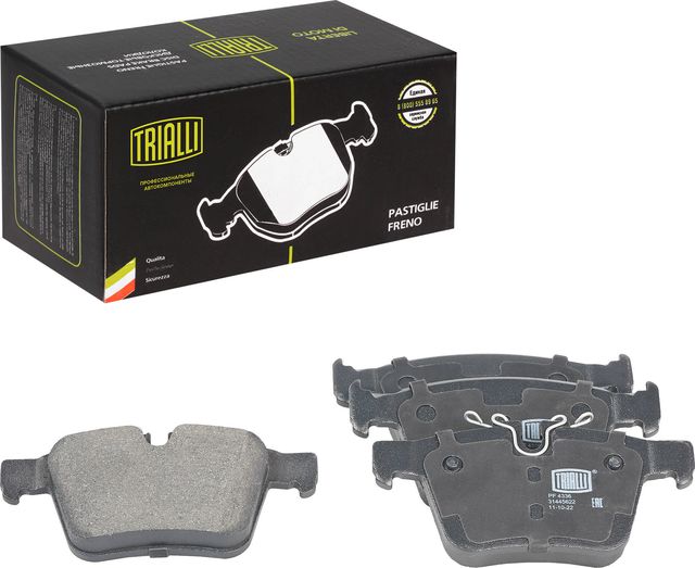 Тормозные колодки Trialli (Low-Metallic) задние для Volvo V90 II 2016-2026. Артикул PF 4336