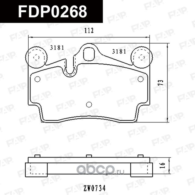 Колодки тормозные задние (FAP). Артикул FDP0268