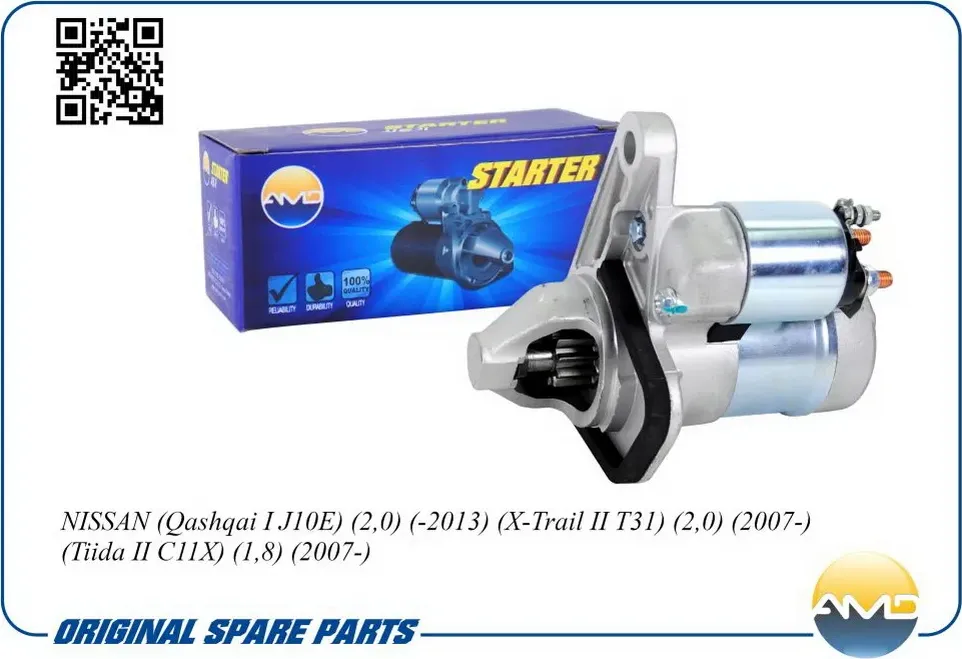 Стартер NISSAN JUKE/QASHQAI/RENAULT 1.0кВт (AMD) AMD. Артикул AMDEL636