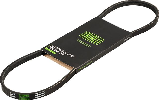 Приводной ремень поликлиновой Trialli (EPDM (Этилен-пропиленовый каучук)). Артикул 3PK790E