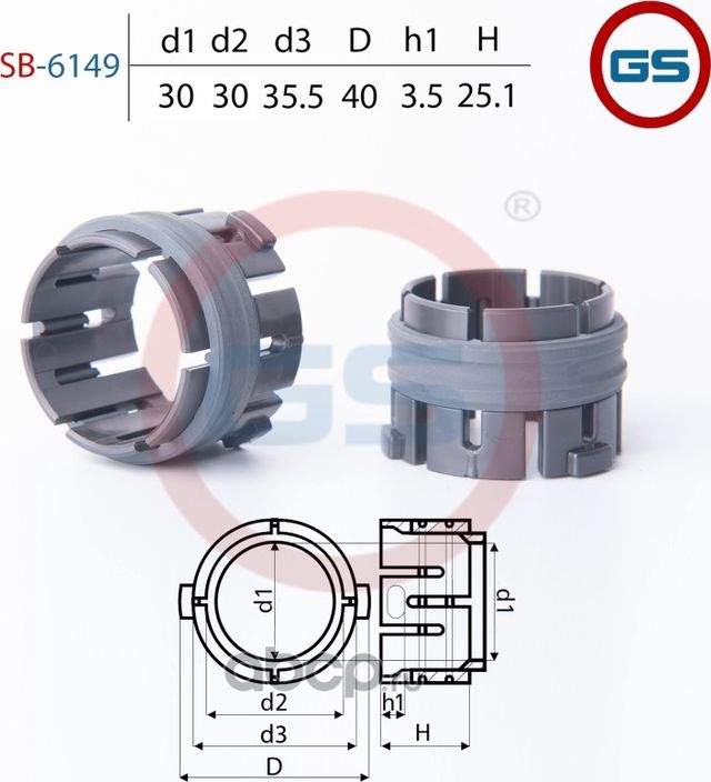 Втулка рулевой рейки Lexus RX 270/350/450H 2008 (GS). Артикул SB6149