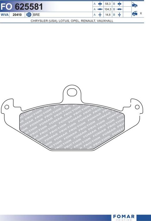 Тормозные колодки Fomar. Артикул FO 625581