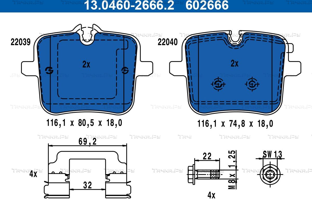 Тормозные колодки ATE задние для BMW 7 VI (G11/G12) 2016-2026. Артикул 13.0460-2666.2