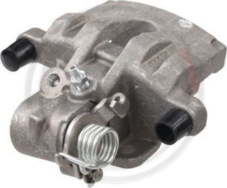 Тормозной суппорт ABS (алюминий). Артикул 620851