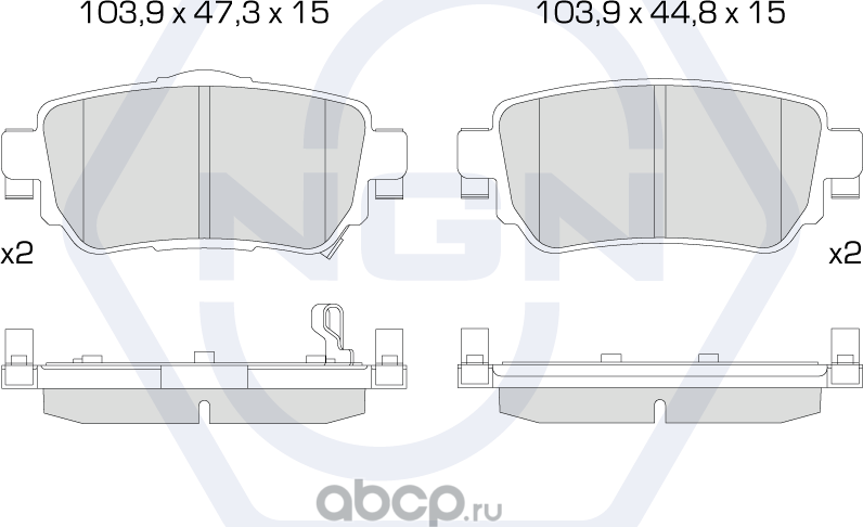 Колодки тормозные керамические, задние (NGN). Артикул 3502516