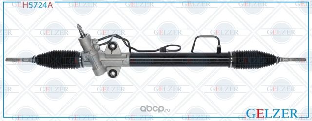 H5724A Рулевой механизм ГУР Mitsubishi L200, Mitsubishi Pajero Sport (Аналог) (Gelzer) Gelzer. Артикул H5724A