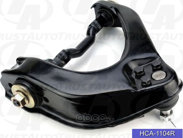 Рычаг подвески (ТА) (Trustauto). Артикул HCA1104R