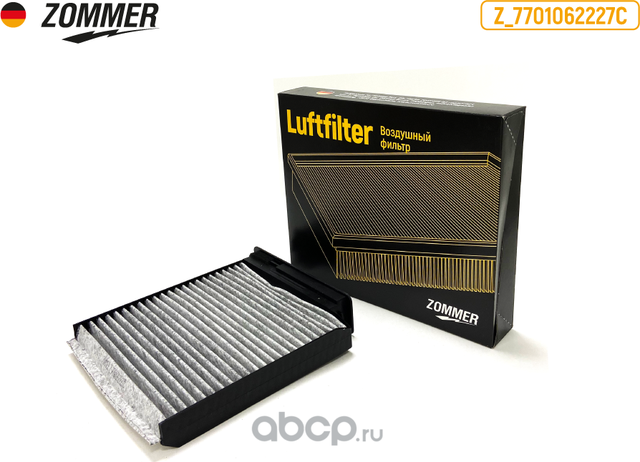 Фильтр салона (Zommer). Артикул Z7701062227C