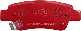 Тормозные колодки NiBK. Артикул PN8809S