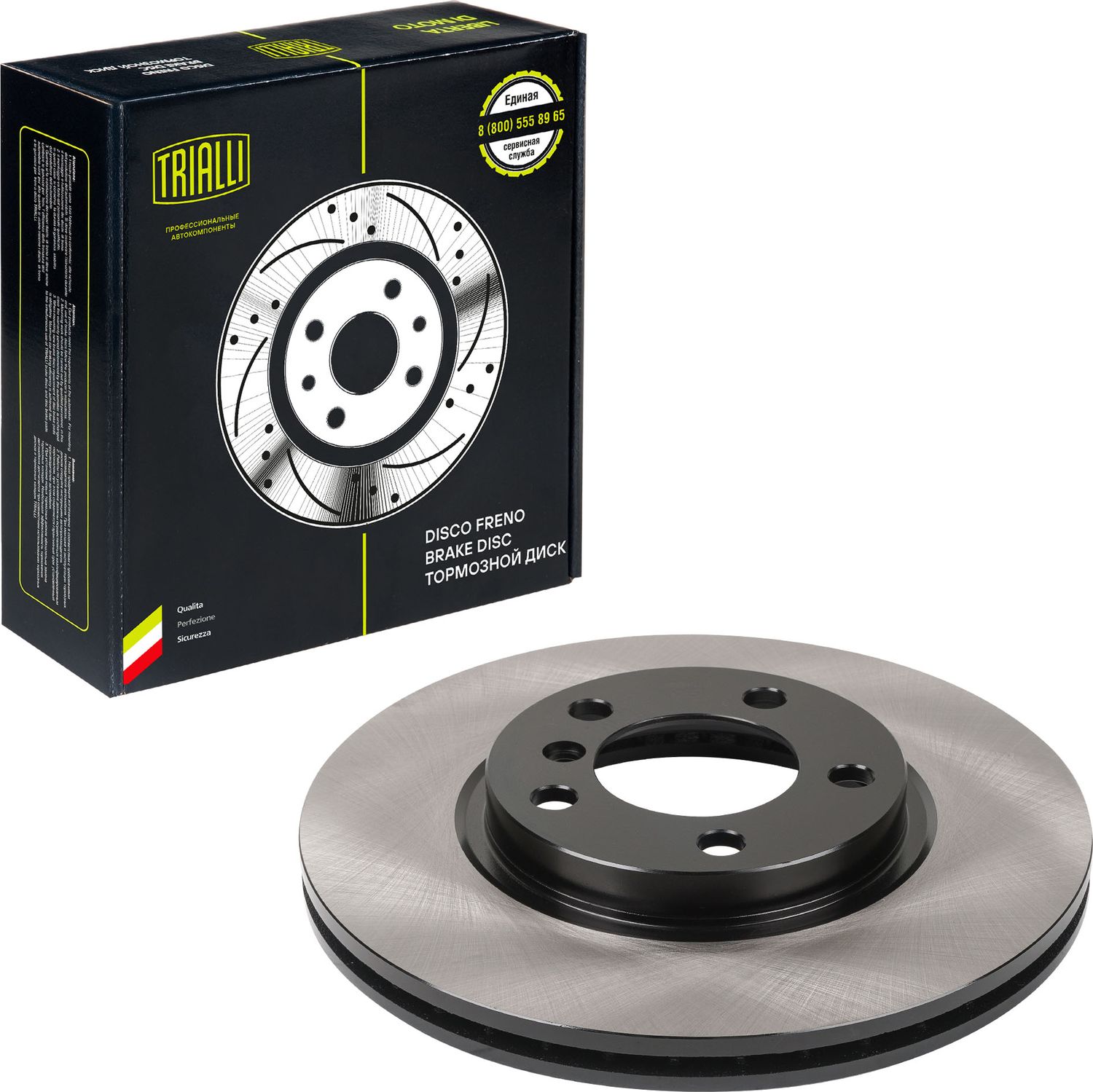 Тормозной диск Trialli. Артикул DF 266005