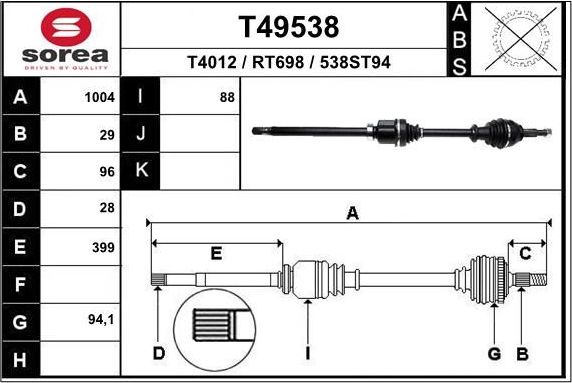 Полуось (привод в сборе, приводной вал) EAI. Артикул T49538