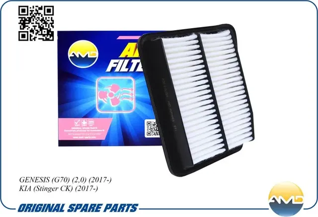 Фильтр воздушный (AMD). Артикул AMDAVFA466