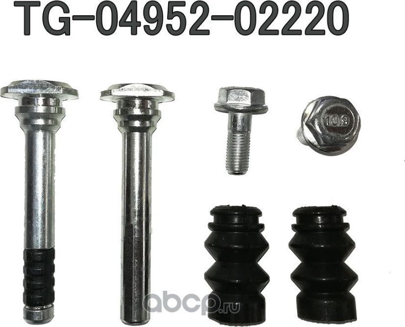 Направляющая суппорта (комплект) TG-04952-02220/0174-ZRE151R-KIT * TiGUAR (TI-Guar). Артикул TG0495202220