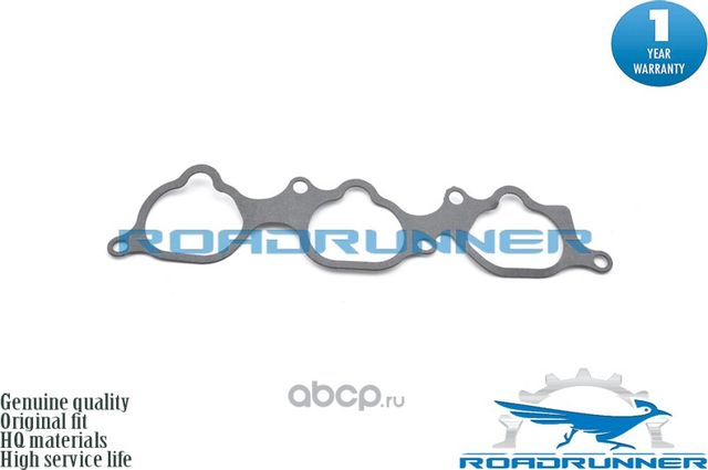 Прокладка впускного коллектора (Roadrunner). Артикул RR1717731040