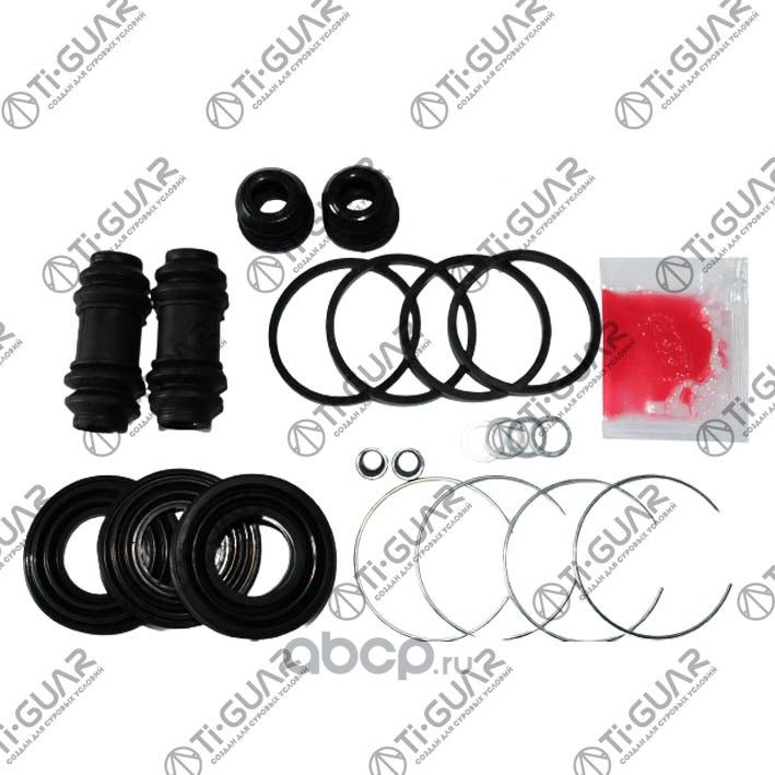 Ремкомплект суппорта TG-04479-28031 * Ti-Guar. Артикул TG0447928031