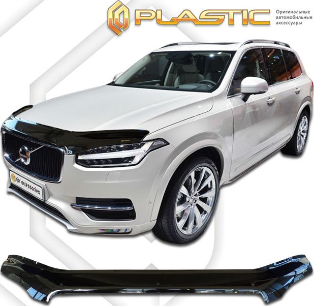 Дефлектор СА Пластик для капота exclusive (Classic черный) Volvo XC90 2015-2026. Артикул 2010060111507