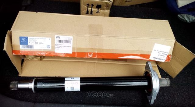 Ступичный подшипник (комплект) Mercedes-Benz. Артикул A2463600274