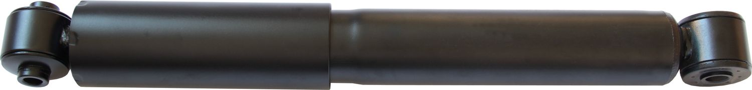 Амортизатор MAPCO. Артикул 40654