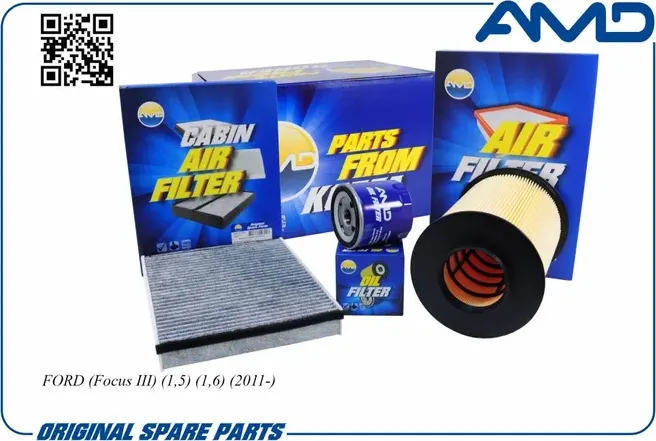 Комплект фильтров (масл.1883037 + возд.1848220 + салон.уголь.1709013) (AMD). Артикул AMDSETF161C