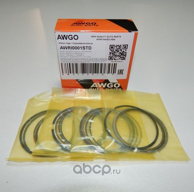 Компл. колец STD на 4 поршня AWRI0001STD (Awgo). Артикул AWRI0001STD