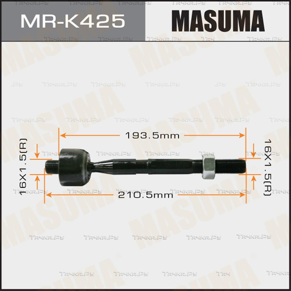 Рулевая тяга Masuma правая/левая для Hyundai Santa Fe III 2012-2018. Артикул MR-K425