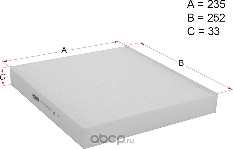 Фильтр салона AUDI A3 12-/VW GOLF 13-/SKODA OCTAVIA 13 (Hosu). Артикул HSCF0002