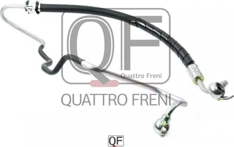 ШЛАНГ ГУР (Quattro Freni). Артикул qf04e00033
