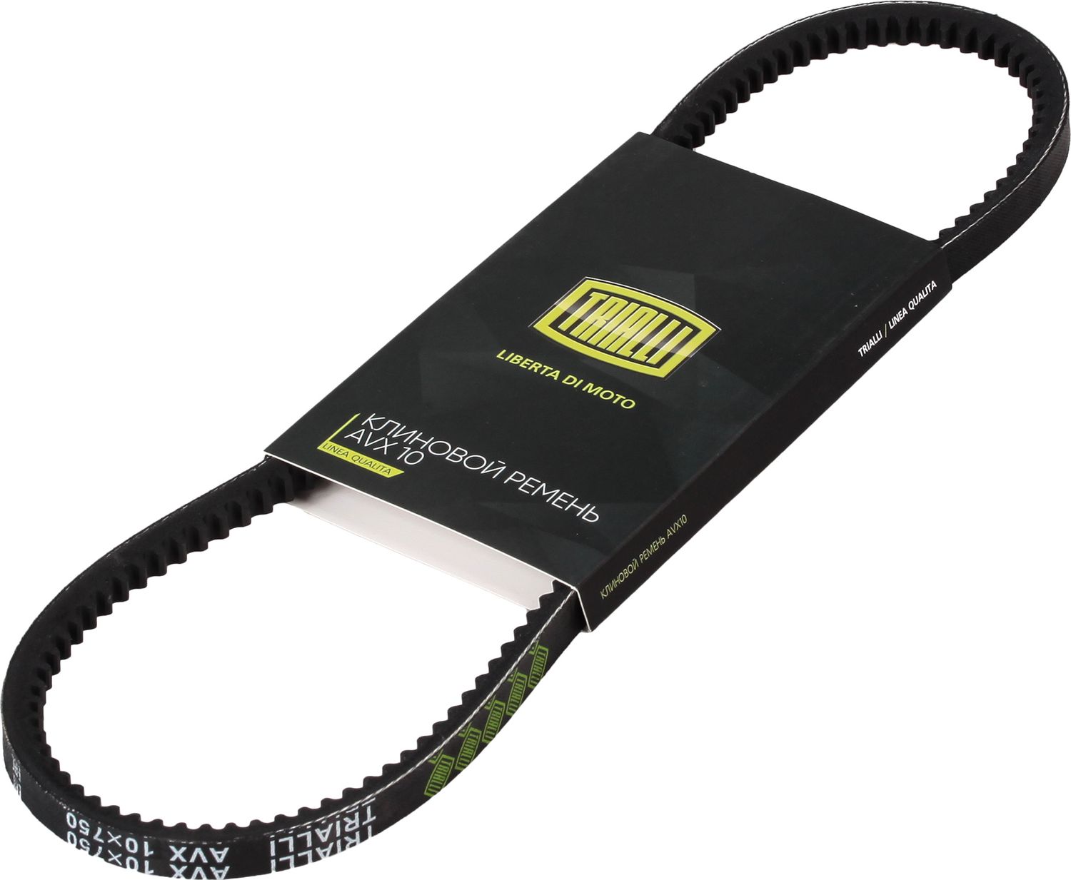 Приводной ремень клиновой Trialli. Артикул AVX10X750
