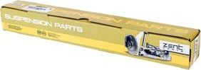 Рулевая тяга Zentparts. Артикул Z28503