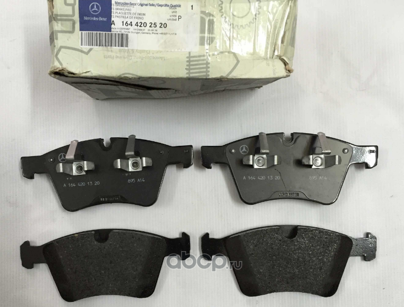 Тормозные колодки Mercedes-Benz. Артикул A1644202520